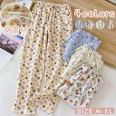新生活 気楽 ルームパンツ レディース リラックスパンツ 長パンツ ルームウェア ナイトウェア 長パン ロング丈 ボトムス 春夏秋冬 ズボン パジャマ 綿 ガー...