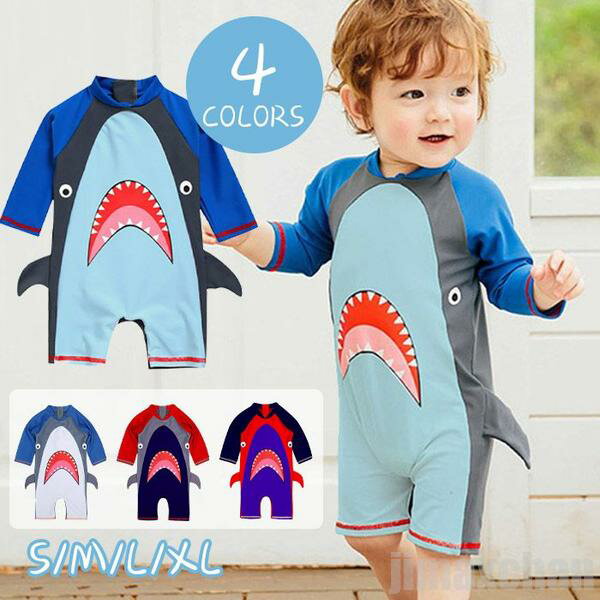 新生活 気楽 水着 男の子 オールインワン水着 スクール水着 長袖 キッズ ラッシュガード キッズ水着 一体型 UV対策 練習用 夏 子供用 小学校 UVカット...
