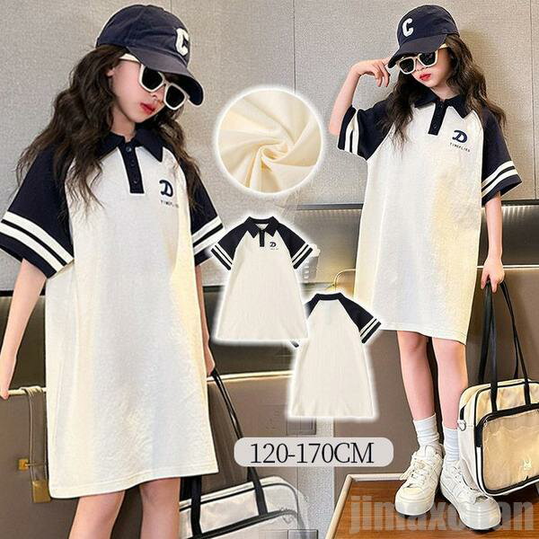 新生活 気楽 シャツワンピース キッズ 女の子 ワンピース シャツ ロングワンピース 半袖ワンピース マキシワンピース 半袖 オールインワン ヘンリーネック 一...