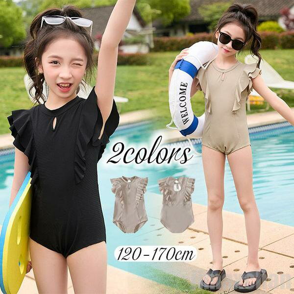 新生活 気楽 水着 女の子 オールインワン ノースリーブ キッズ 子供水着 みずぎ 肩スクール水着 スイミング ベビー ベビー水着 女児プール 保育園 幼児園 ...