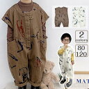 新生活 気楽 ベビー服 キッズ オールインワン オーバーオール ボディースーツ カバーオール クルーネック ボタン付き 長パンツ ロング丈パンツ 子供服 ポケッ...
