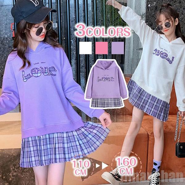 新生活 気楽 シャツワンピース キッズ 女の子 ワンピース シャツ パーカー スカート 長袖ワンピース フード付き 長袖 オールインワン 一体型 女児用 秋 春...