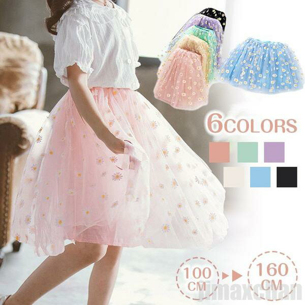 新生活 気楽 スカート ショート丈スカート キッズ 女の子 チュールスカート フレアスカート ウエストゴム チュチュスカート 夏 女児 卒園式 卒業式 通園 発...