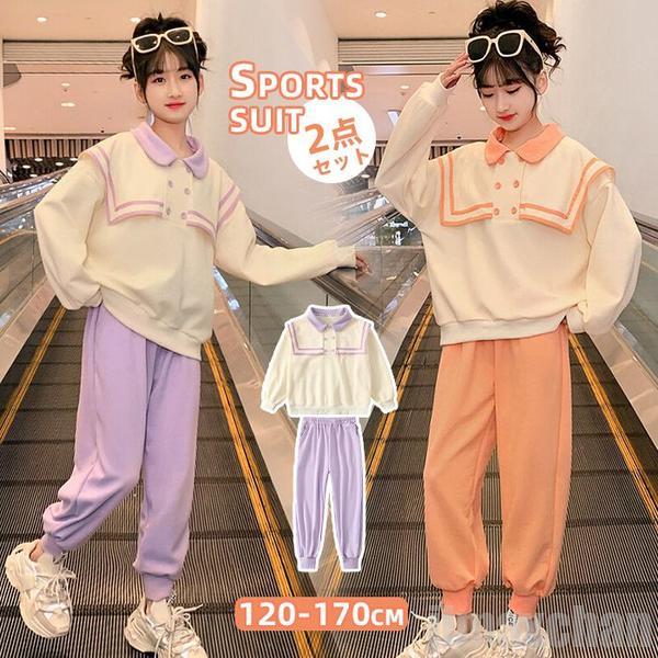 新生活 気楽 スポーツウェア セットアップ 上下2点セット 長袖ブラウス カーゴパンツ キッズ 子供 春秋 ジャージ スポーティ スウェット 女の子 森ガール ...