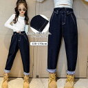 新生活 気楽 デニム ジーパン 女の子 ストレートパンツ デニムパンツ キッズ ズボン 子供服 パンツ 女児 可愛い スリム ボトムス ロングパンツ 春物 春夏秋冬 オールシーズン ジーン