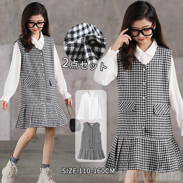 新生活 気楽 セットアップ キッズ 2点セット シャツ ワンピース ショート丈シャツ マキシワンピース 長袖 ギャザーワンピース ロングワンピース キッズワンピ...