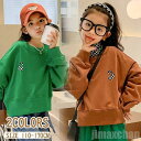 新生活 気楽 Tシャツ 女の子 女児 長袖 カットソー 秋 春 チュニックTシャツ プルオーバー ロンT BIGシルエット 綿 ベーシック クルーネック 丸襟 ...