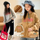 新生活 気楽 Tシャツ 女の子 女児 長袖 チュニックTシャツ カットソー 秋 春 プルオーバー ロンT BIGシルエット 綿 ベーシック クルーネック 丸襟 長袖Tシャツ コットン カ