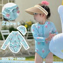 新生活 気楽 水着 ビキニ キッズ 女の子 女児 スクール水着 夏 2点セット オールインワン スイムキャプ 子供水着 みずぎ 長袖 スイミング ベビー ベビー水着 長袖ビキニ ラッシュガ