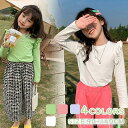 新生活 気楽 キッズ 長袖シャツ 女の子 ブラウス プルオーバー 長袖Tシャツ 綿Tシャツ クルーネック 子供服 綿 長袖 トレーナー プリント 肌に優しい ルームウェア ナイトウェア 通