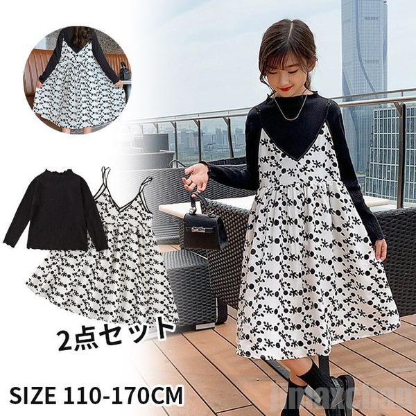 新生活 気楽 キッズ スーツ 2点セット シャツ ワンピース ショート丈シャツ マキシワンピース 長袖ワンピース ギャザーワンピース ロングワンピース キッズワ...