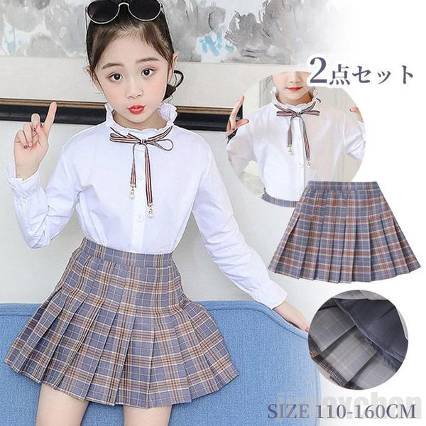 新生活 気楽 女の子 スーツ 2点上下セット スカート ブラウス 長袖シャツ キッズ 長袖ブラウス プリーツスカート ギャザー 発表会 女子高校 アウター ゆっ...
