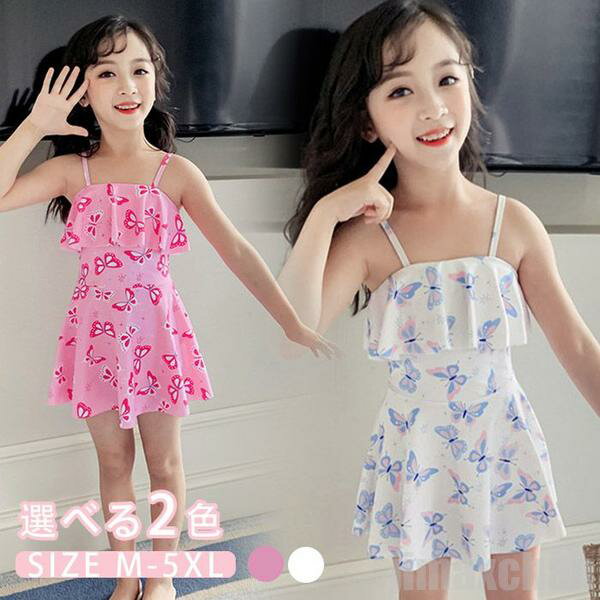    å ԡ λ Ҷ Ҷ ɤ η եåȥͥ Ҷ ٥ӡ ԡ  륺 ߥ ...