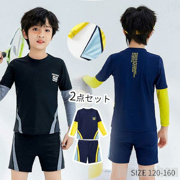    ˤλ å奬 ѥ졼 岼2å Ĺµ 硼ȥѥ ȥ󥯥  å Ҷ ॹ ϡեѥ...