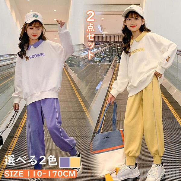 新生活 気楽 キッズ 子供 春秋セットアップ スポーツウェア 上下2点セット 長袖ブラウス 長ズボン プルオーバー ジャージ スポーティ スウェット 女の子 子...