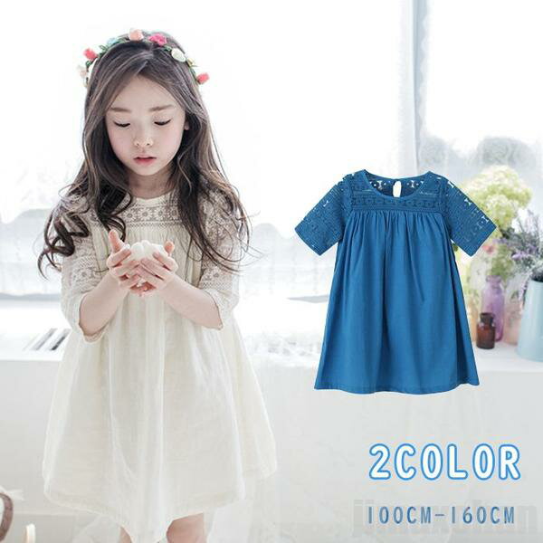   å ԡ Ⱦµԡ 7ʬµ ĥԡ åԡ 󥰥 륤 λ  A饤  ɨ ...