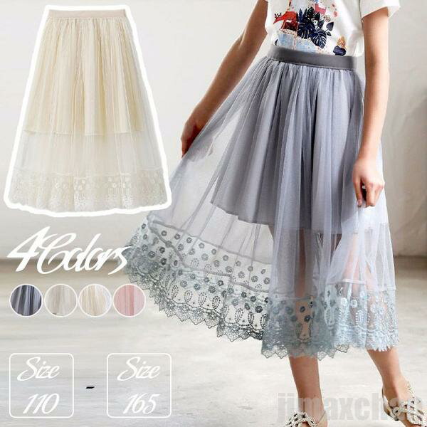 新生活 気楽 マキシ丈スカート キッズ 女の子 スカート チュールスカート フレアスカート ウエストゴム マキシ丈スカート チュチュスカート 女児 チュチュ 卒...