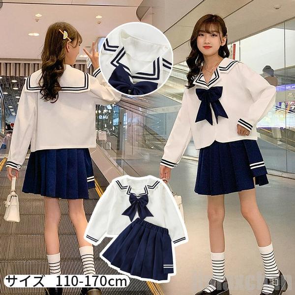 新生活 気楽 キッズ スーツ 2点上下セット スカート ブラウス セットアップ 女の子 長袖シャツ プリーツスカート 長袖ブラウス セーラー服 セーラーカラー ...