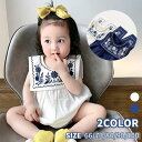 新生活 気楽 ベビー服 キッズ ロンパース サロペット 綿95% オーバーオール カバーオール オールインワン ノースリーブ 子供服 通園着 韓国こども服 女の...