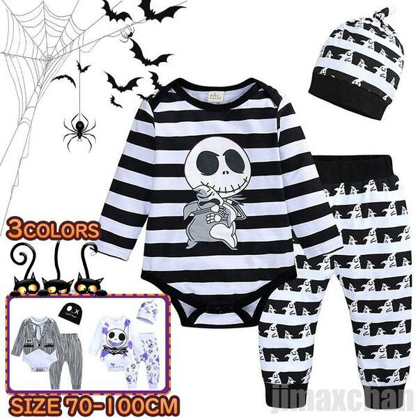新生活 気楽 ハロウィン キッズ ベビー服 女の子 男の子 長袖 男児 子供 ハロウィン仮装3点上下セット ロンパース ロングパンツ 帽子付き 子供着かぼちゃ ...