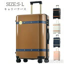 新生活 キャリーバッグ 2泊3日 スーツケース 機内持込み キャリーケース 超軽量 小型 静音 suitcase sサイズ 耐衝撃 360度回転 静音ダブルキャ...