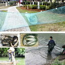 新生活 気楽 釣具 3.5m カニ エビ 追い込み漁 捕獲ネット 漁師 漁 網 あみ 爆釣 魚捕り 網かご 餌を入れて鎮めるだけで簡単に魚が捕れる 漁具ボラ チ...