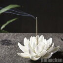 新生活 気楽 お香立て 蓮の花 蓮華 風水 開運 線香立て ホワイト オブジェ 幸運ロータス 金運 幸運蓮華 アジアン 香炉に合うアジアン 雑貨 香炉 仏具 お...
