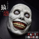 新生活 気楽 マスク ハロウィン パーリースマイル ホラーマスク リアル 本格的 誕生日 コスプレ 室内 鑑賞 仮装 可愛い クリスマス用品 怖い 恐怖 渋い ...