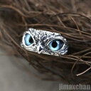 新生活 気楽 リング 梟 フクロウ 青い目 鳥 猛禽類 バード 指輪 アクセサリー お守り 厄除け 魔除け スタイル お洒落アイテム 開運厄除 祈願成就 風水 ...