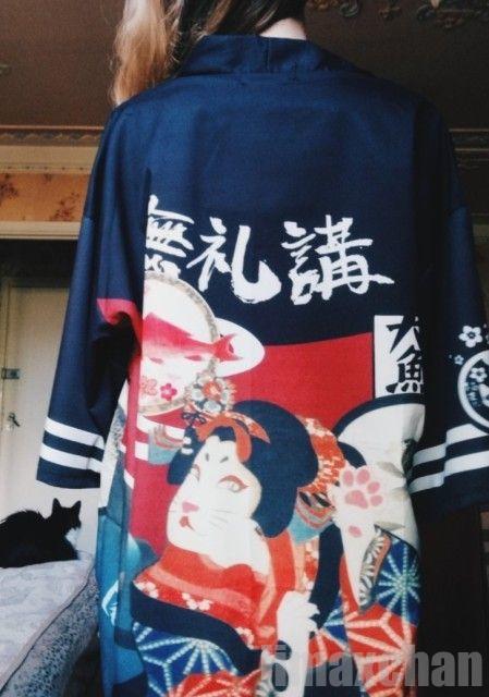 新生活 気楽 無礼講 法被 半纏 はんてん ハッピ 長半纏 半天 袢天 半被 鯉 お祭り衣装 大祭 祭禮 神輿 イベント ユニフォーム カーディガン