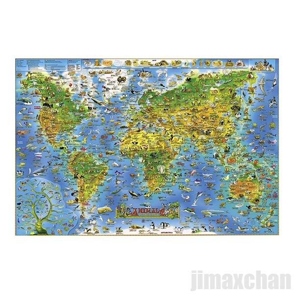 新生活 気楽 ジグソーパズル 世界地図 動物 アニマル 1000ピース パズル 地球 知育玩具 知育 幼児 子供 教育 教材 はめこみ おもちゃ 遊び 知育遊び...