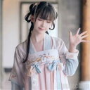 新生活 気楽 ウサギ 刺繍 袴 着物 浴衣 ドレス 和服 キャバドレス コスプレ衣装 コスチューム 衣装 ハロウィン 仮装 和風 巫女 個性的 成人式 パーティ...