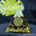 新生活 気楽 置物 オルゴナイト 六芒星 金箔 ストーン チャクラ 幸運 パワー 石 コイル 有機物 無機物 ピラミッド 三角 三角形 樹脂 パワ−...