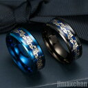 新生活 気楽 ステンレス 選べる2color 龍 竜 ドラゴン 幸運 風水 ノーブランド 指輪 シンプル お洒落アイテム フリーサイズ デイリー 結婚式 カジュアル 小物 ファッション 雑