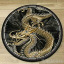 新生活 気楽 マット 玄関 用 丸型 黄金龍 60cm 龍 お風呂場 バスルーム カーペット 暖かい 温かい 温もり ふわふわ 滑り止めマット ペット 厚手 折...