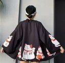 新生活 気楽 招財 招き猫 猫 幸運 ミケ猫 夏祭り 夏恋 寺 神社 羽織り 半纏 はんてん 法被 ハッピ 長半纏 半天 袢天 半被 お祭り 衣装 大祭 祭禮 ...