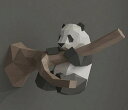 新生活 気楽 パンダ 手作り ハンティングトロフィー クラフトペーパー パンダ グッズ DIY 3D折り紙 ペーパーアート クラフト 手作りキット 子供 手づく...