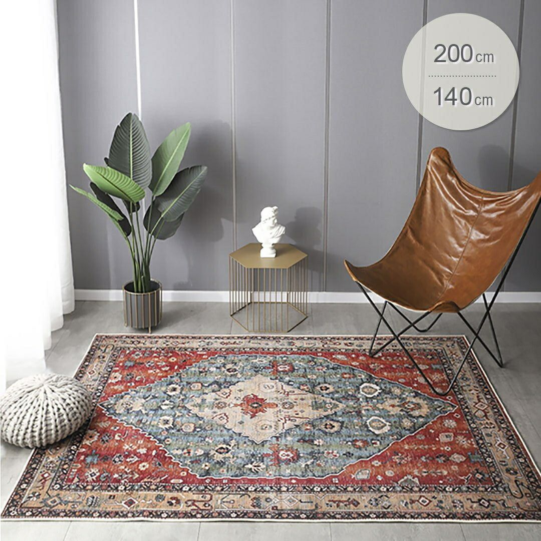 新生活 気楽 カーペット モロッコ モロッカン 絨毯 じゅうたん エスニック エキゾチック 民族 部族 アンティーク レトロ インテリア モダン 北欧 ゴシック...