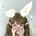 新生活 気楽 コスプレ カチューシャ うさ耳 ヘアアクセサリー ピンク ウサギ 兎 兔 ハロウィン バニー バニーガール 衣装 仮装 うさぎ コスチューム 可愛...