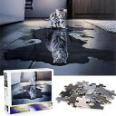 新生活 気楽 ジグソーパズル 猫 虎 トラ ネコ CAT 1000ピース 1000 パズル ホワイトタイガー アニマル 動物 知育玩具 知育 幼児 知育おもちゃ 脳トレ 子供 教育 教材
