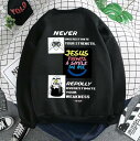 新生活 気楽 トレーナー ロンT Never jesus ネバー ジーザス 韓国ファッション ヒップホップ hip-hop 韓国 オルチャン 韓流 ゴシック ゴスロリ V系 ヴィジュアル系