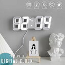 新生活 気楽 デジタル時計 シンプル ピュアホワイト 置時計 LED デジタルクロック 3D 数字 壁時計 掛け時計 目覚まし時計 置き時計 ホーム ベッドサイ...