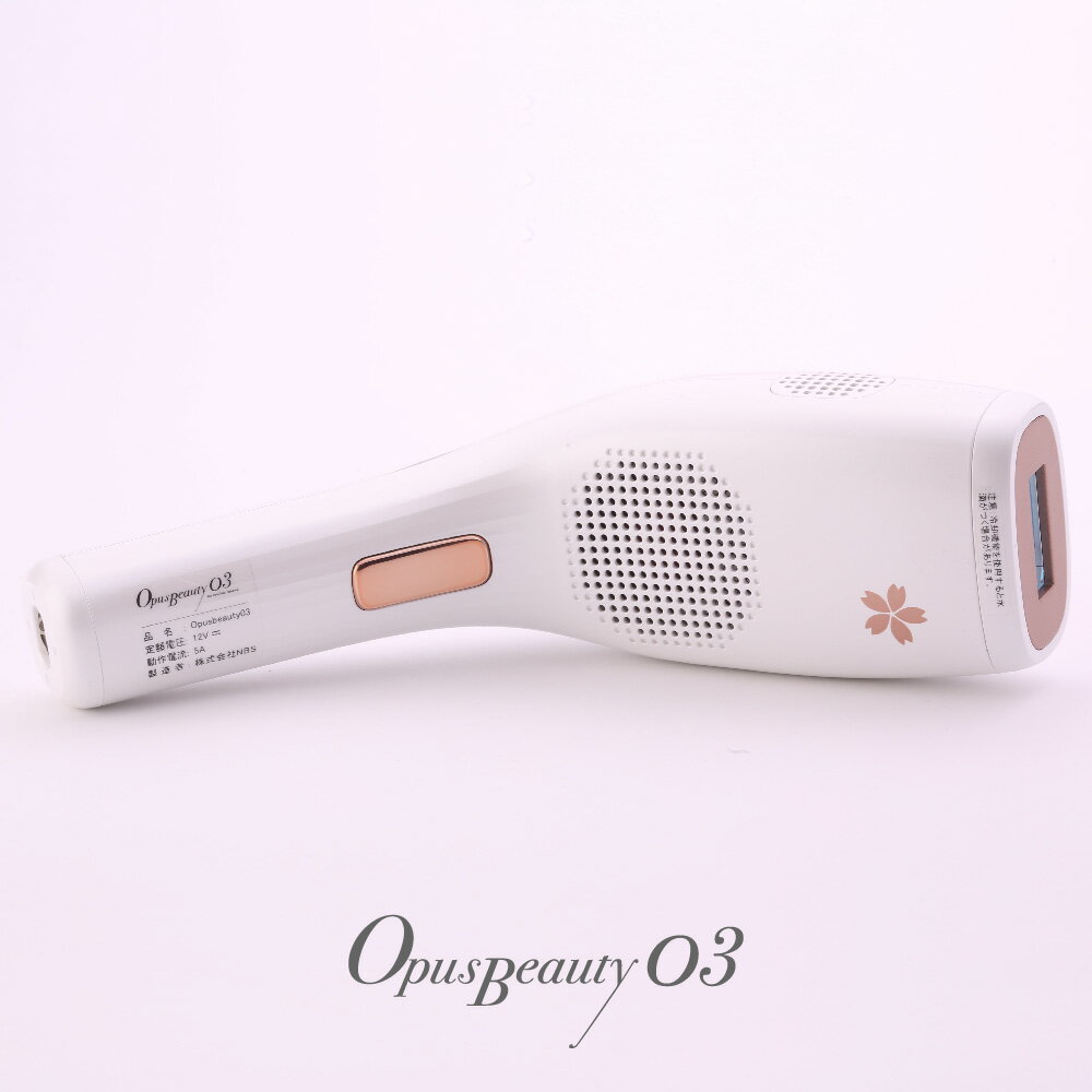 家庭用脱毛器OpusBeauty03ホワイト冷却強力VIO女性メンズひげこども(オーパスビューティーゼロスリー)