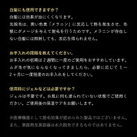 OPUSBEAUTY03PowerPro(オーパスビューティーゼロスリーパワープロ)家庭用脱毛器おすすめムダ毛ケア瞬間冷却2.4度THR方式オーダーメイド脱毛エステ
