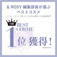 ポイント10倍【公式】業務用脱毛器メーカー開発VIO対応メンズヒゲ脱毛対応可ジュニアモード搭載OPUSBEAUTY03パワープロ男女兼用家庭用脱毛器おすすめムダ毛処理瞬間2.4度冷却THR方式メンズ脱毛光脱毛器脱毛人気光脱毛VIO対応光美容器