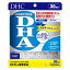 DHC DHA 120γ 30ʬ