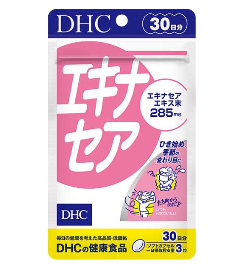 DHC エキナセア 30日