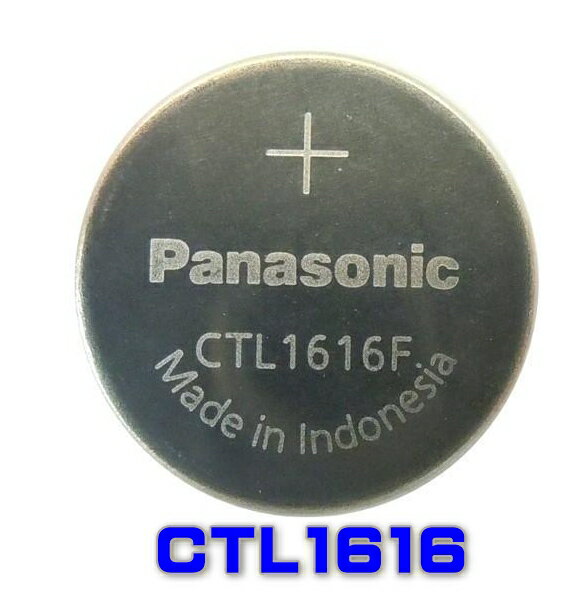 パナソニック カシオソーラー時計用純正2次電池 CTL1616 CTL1616F 電池 時計電池 ...