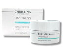 CHRISTINA (クリスティーナ) アンストレス リフレッシングマスク 50mL