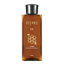 メイコー化粧品 オクタードEX ミルクRH 150ml(4)